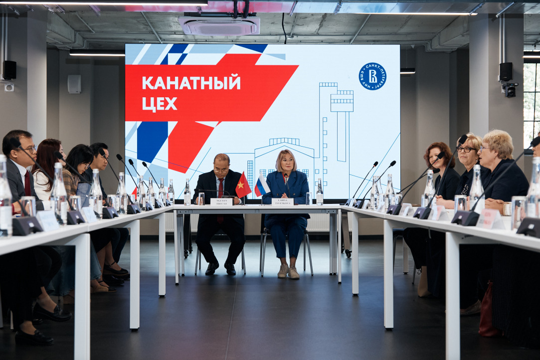 HSE University–St Petersburg Expands Partnership with Leading Vietnamese University